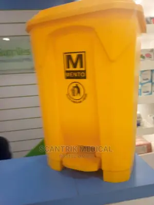 Plastic Pedal Waste Bin – Office Home