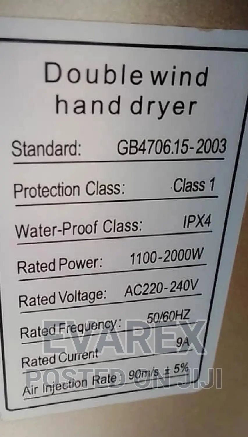 Industrial Hand Dryer, Double Wind Automatic.