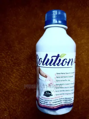 Original Solution for Lazy Men in Bed