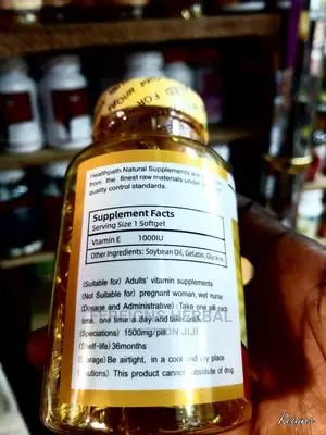 Vitamin E Supplement