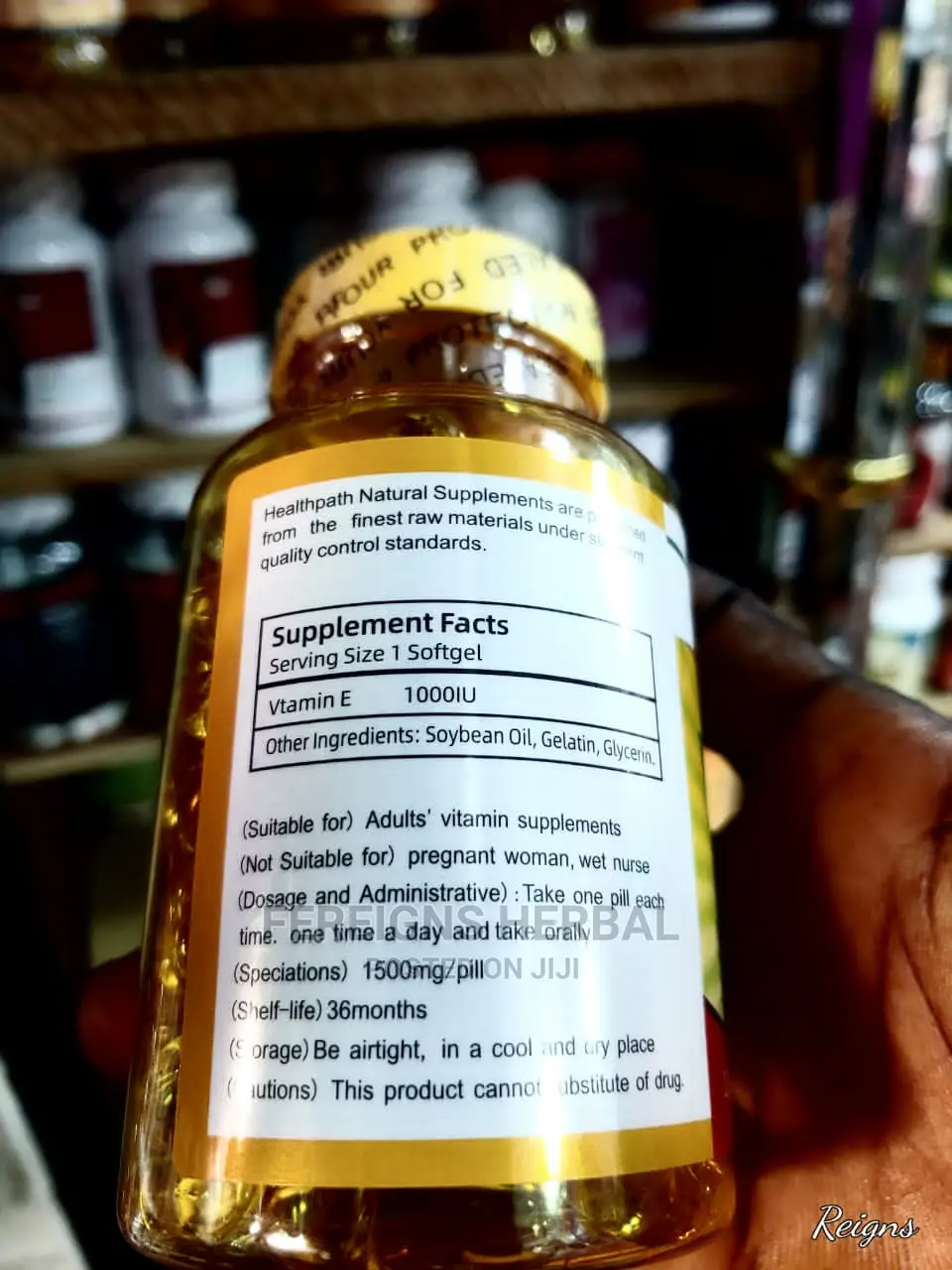 Vitamin E Supplement