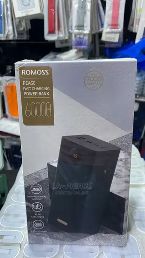 60000man Romoss Powerbank