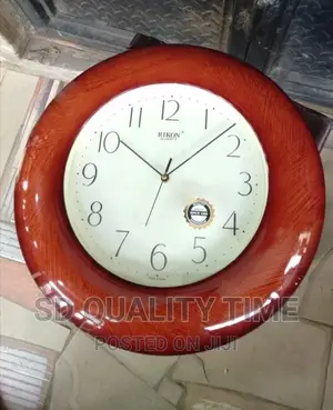 Rikon Brown Frame Wall Clock