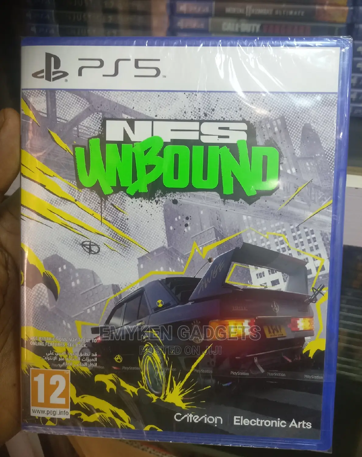 PS5 Need for Speed Unbound