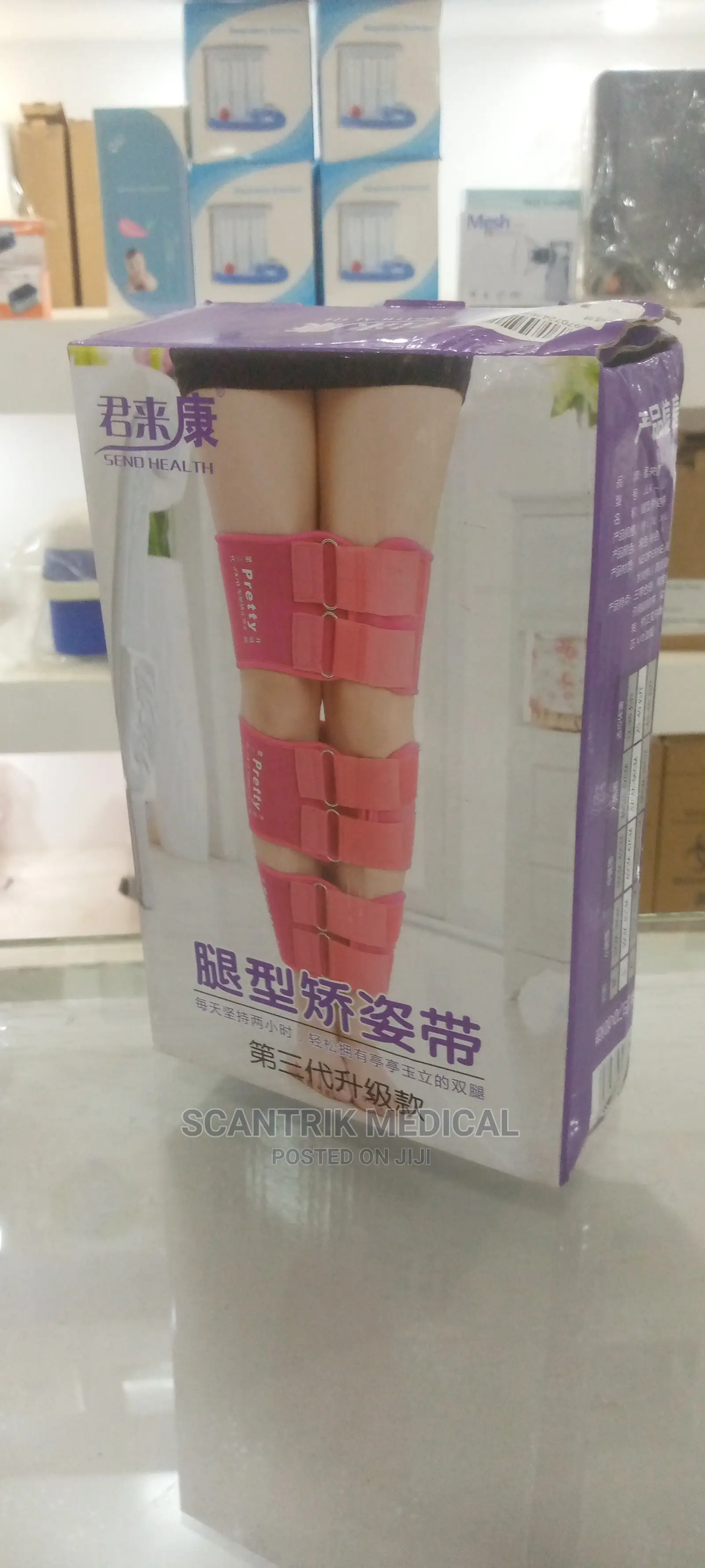 Medical Bow Leg