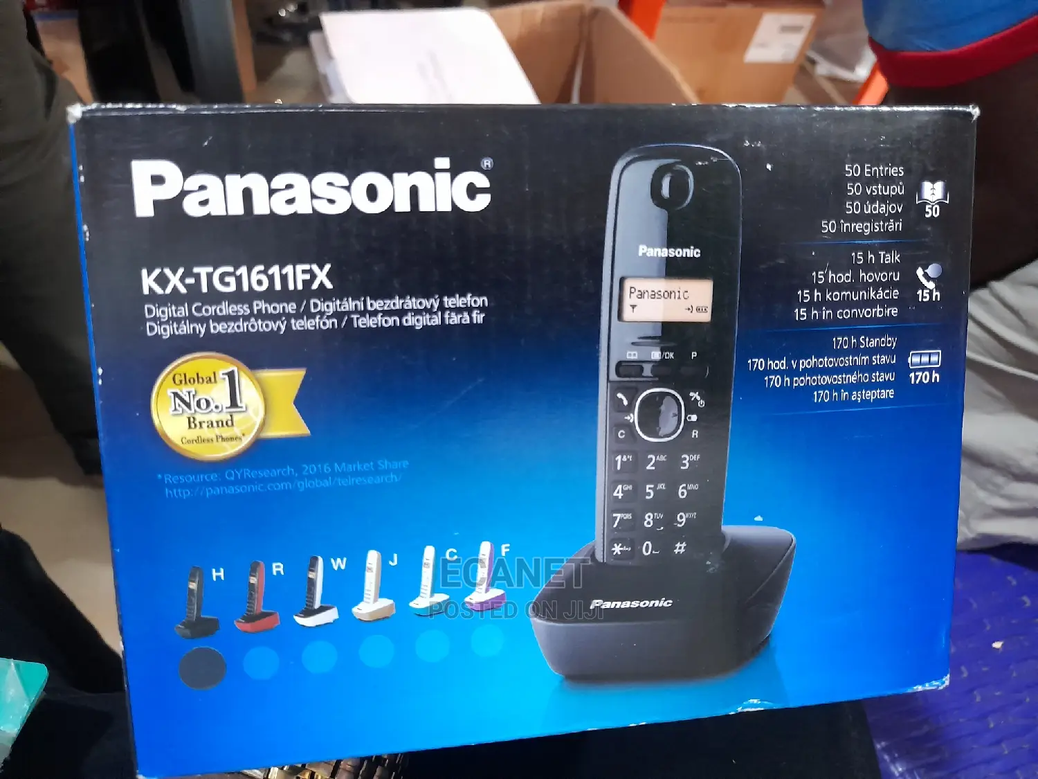 Panasonic Cordless Kx-tg1611
