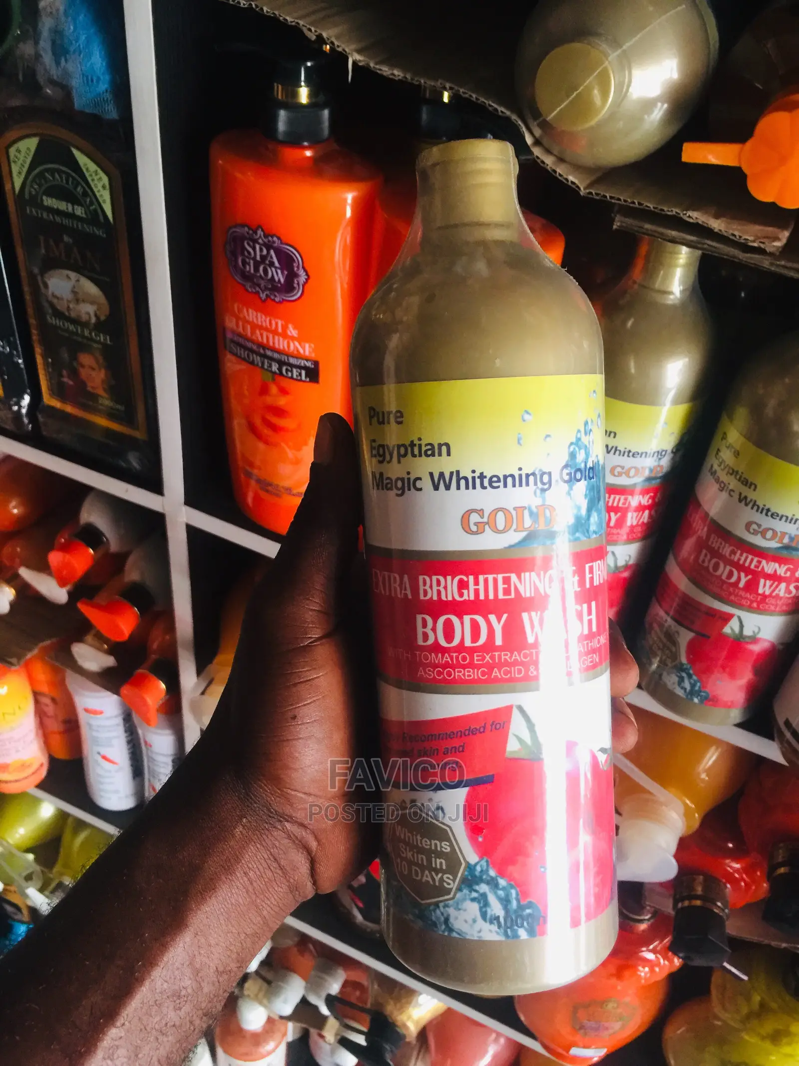 Pure Egyptian Gold Shower Gel