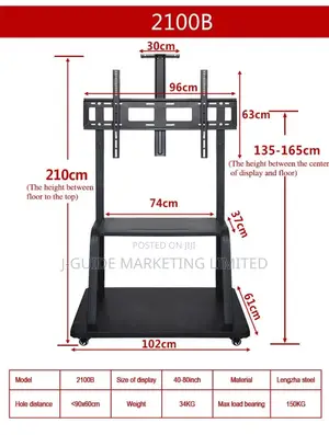 Interactive Display Mobile Stand