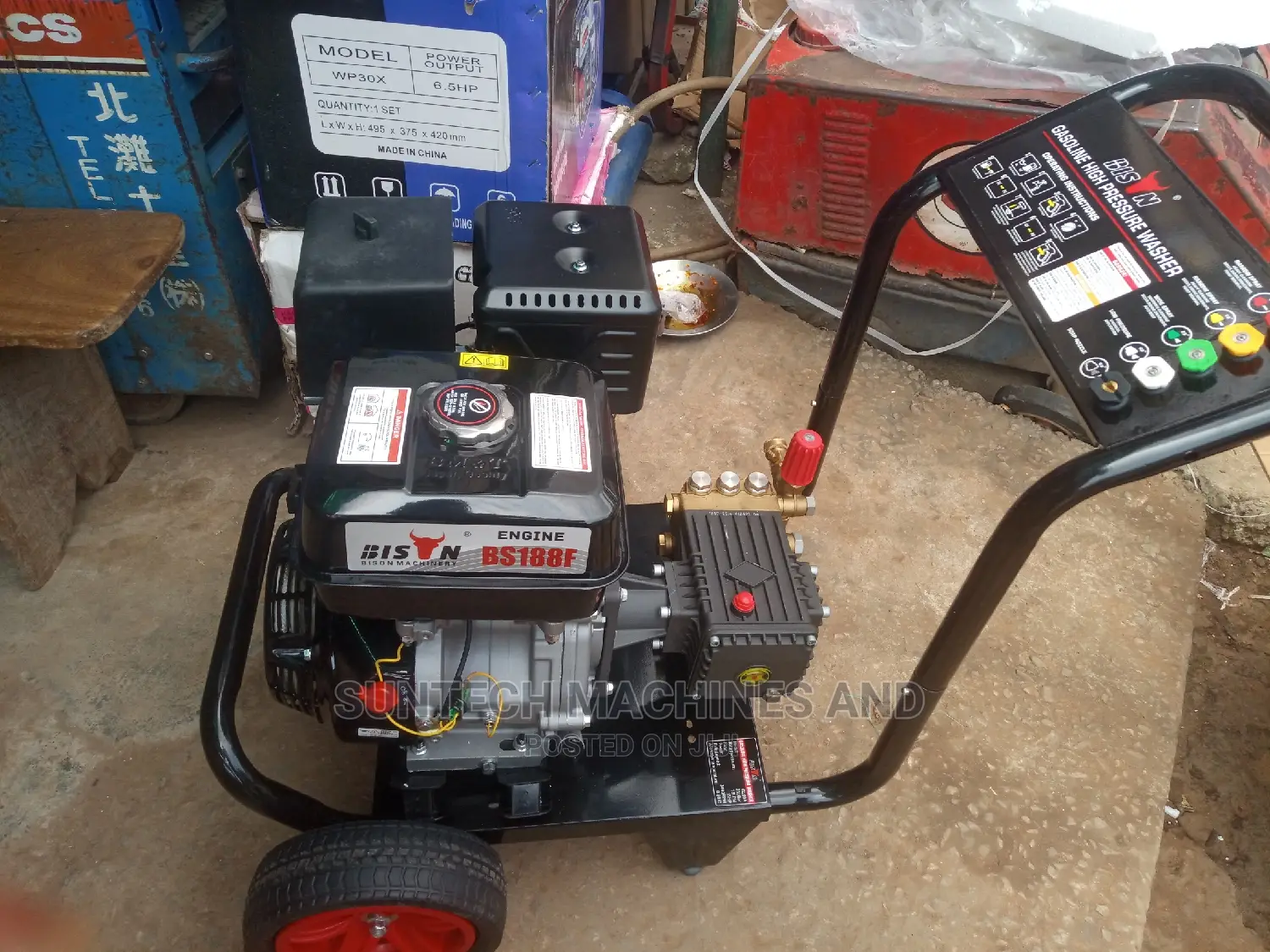 High Pressure Washer