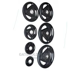 P2410B.5 Olympic Tri-Grip Rubber Plates 5kg (Pair)