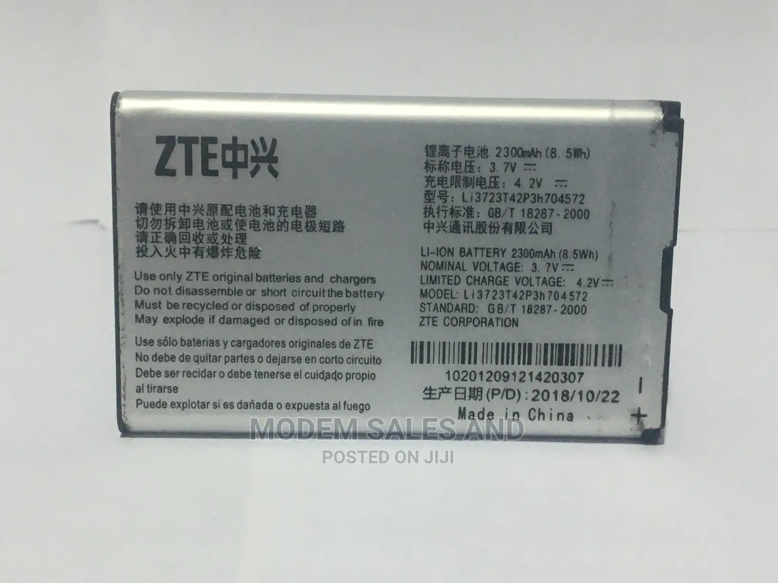 ZTE Li-Ion Battery for Pocket Mobile Wifis Router, 2,300mah in Ikeja ...