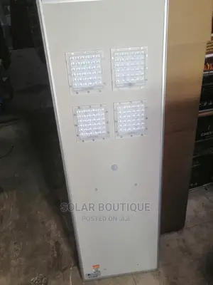 60w P1 Felicity Street Light