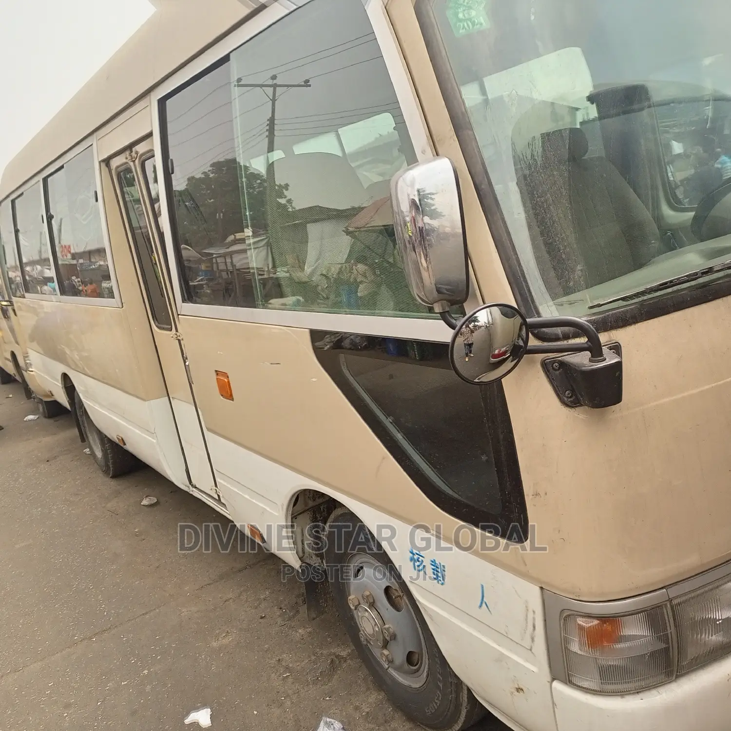 Toyota Coaster 2012 Brown