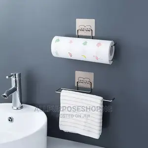 Towel Holder