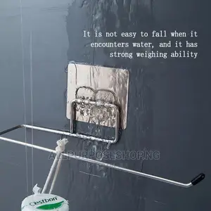 Towel Holder