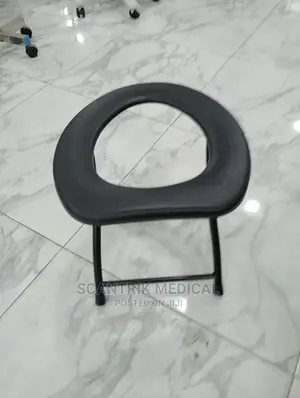 Adjustable Commode Chair