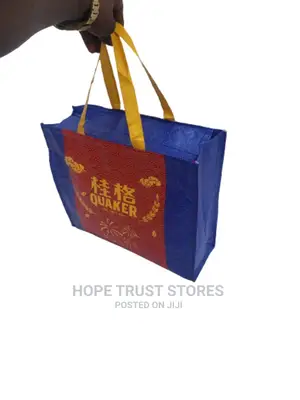 Fancy Shopping Bag 12 Pce