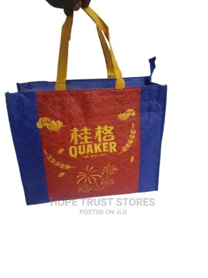 Fancy Shopping Bag 12 Pce