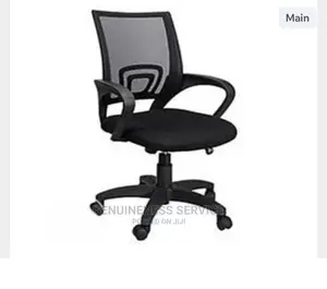 Quality Executive Mesh Swivel Office Chair.