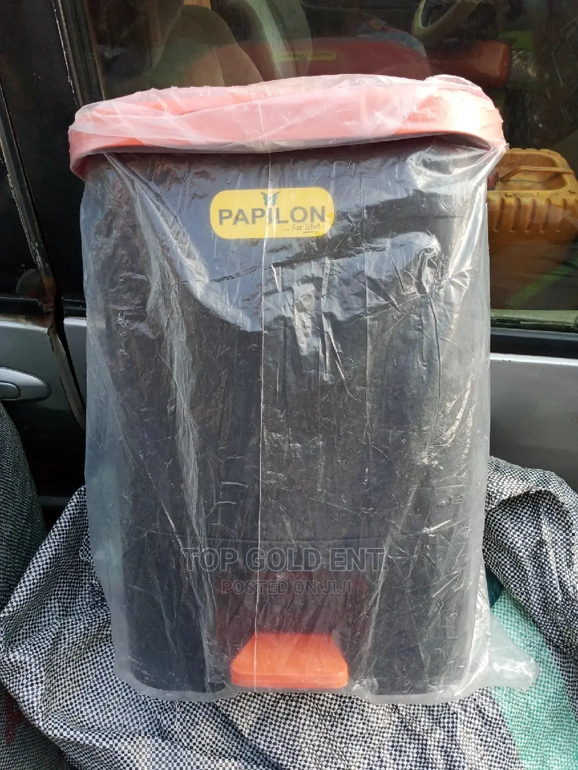Papilon 20ltrs Waste Bin