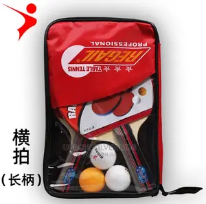 Professional Regail Table Tennis Bat 3star