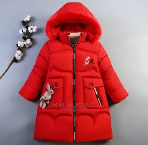 Photo - Kids Female Winter Jacket