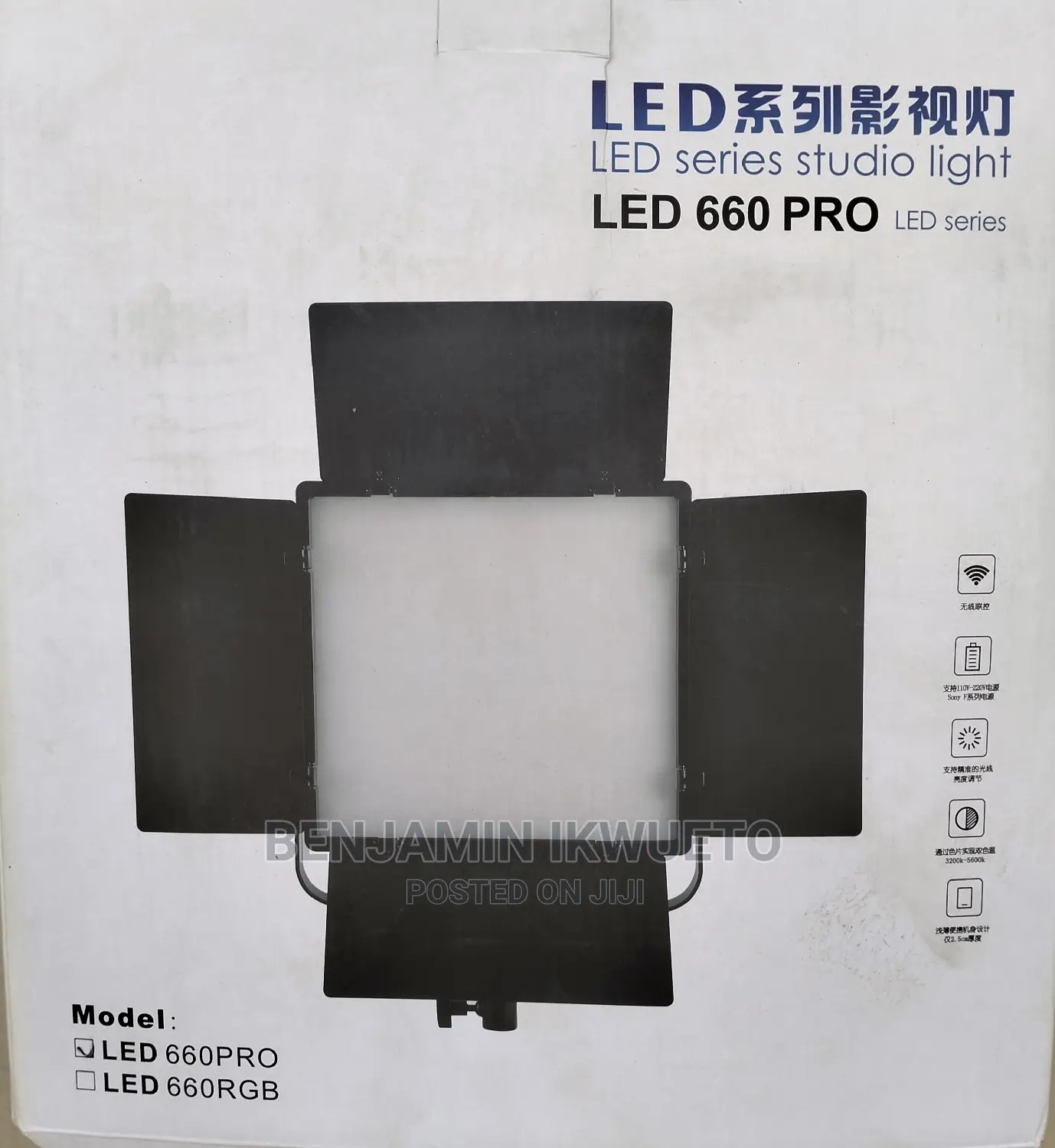 LED Video Light