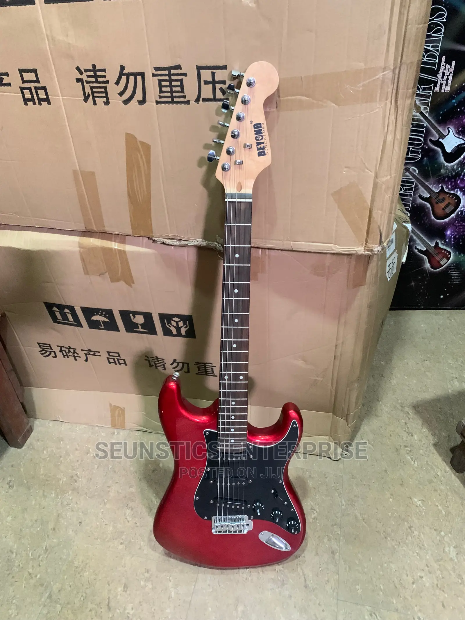 Quality Beyond Lead Guitar