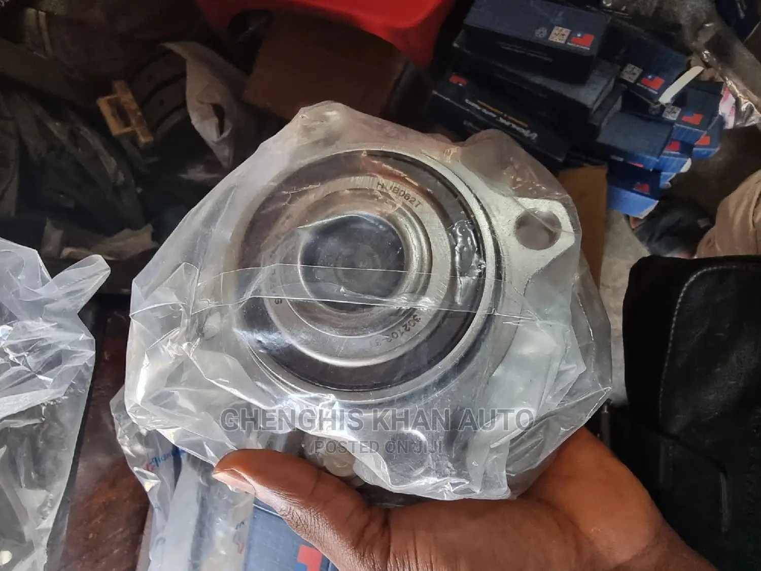 Back Bearing 2007 CR-V