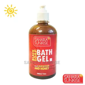 Photo - Black Soap Bath Gel, Natural Liquid Soap