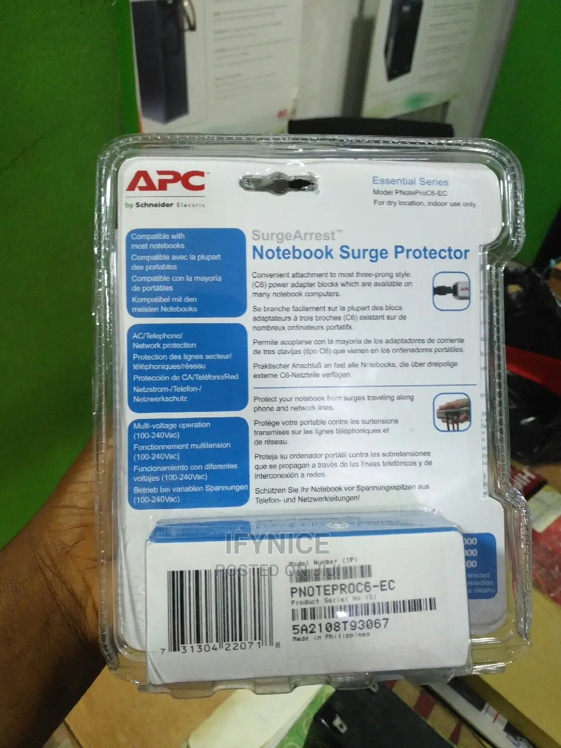APC Surge Projector