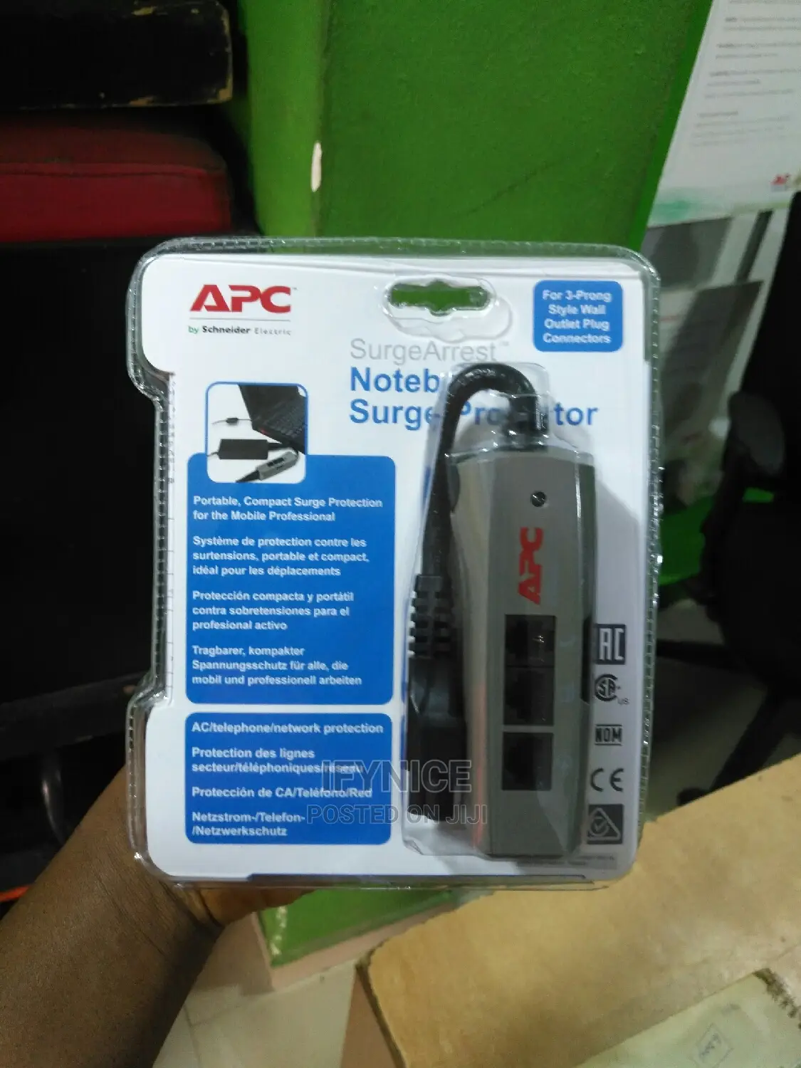 APC Surge Projector