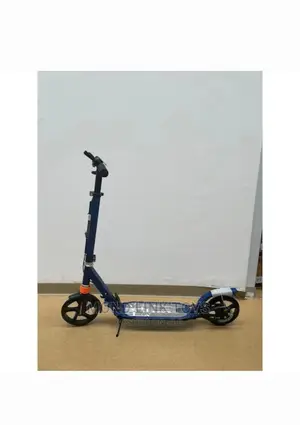 This Is Scooter for Children and Adults