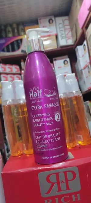 Glow Half Cast Lotion