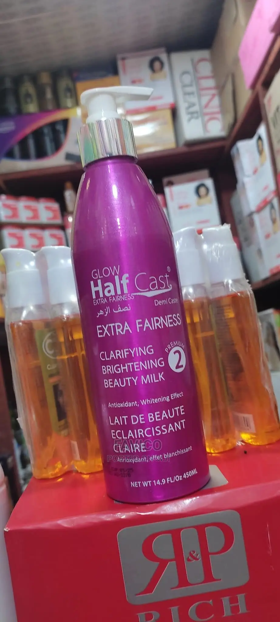 Glow Half Cast Lotion
