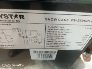 Polystar Display Fridge 259litres