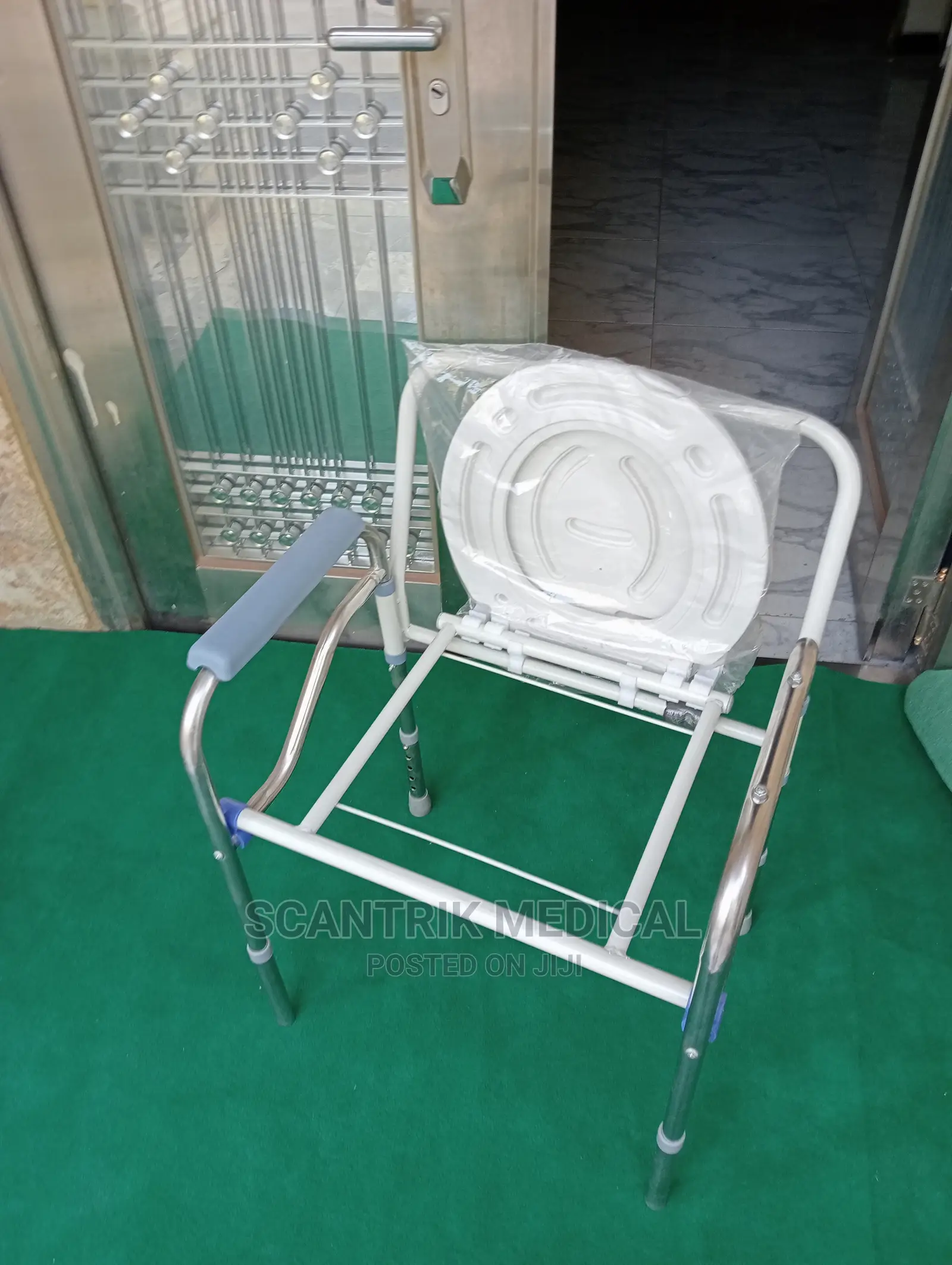 Commode Seat