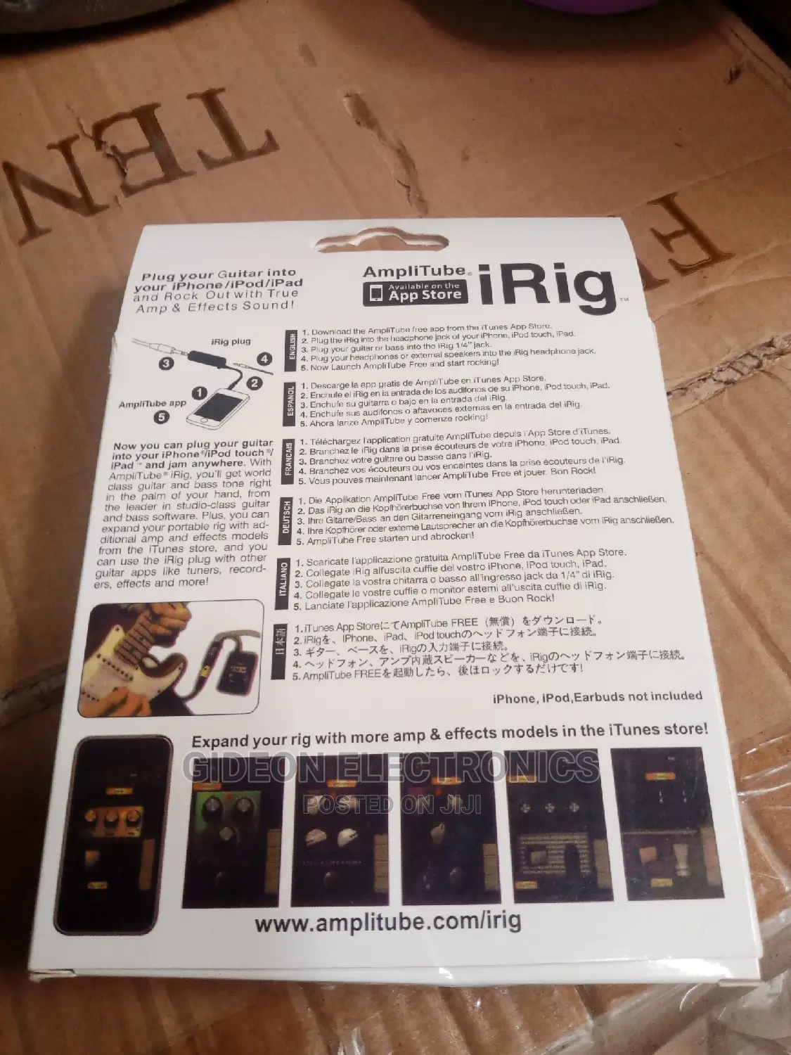 Guitar Irig