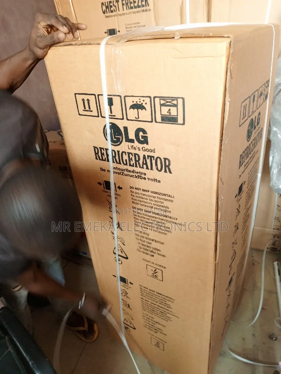 LG 250L Double Door Fridge