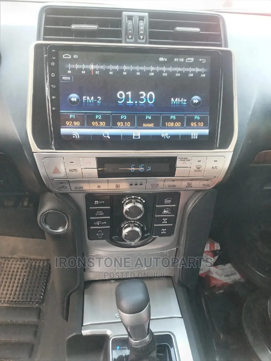Android Stereo + Console Kit - Prado Interior Upgrade