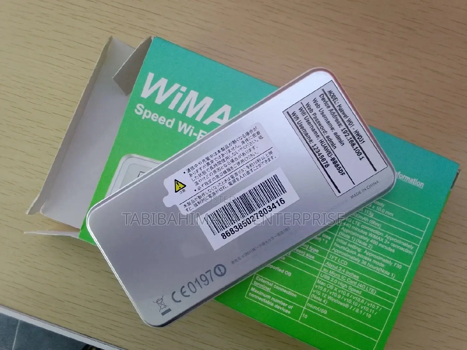 4G Wimax 2+ Mi-Fi With Screen Displace