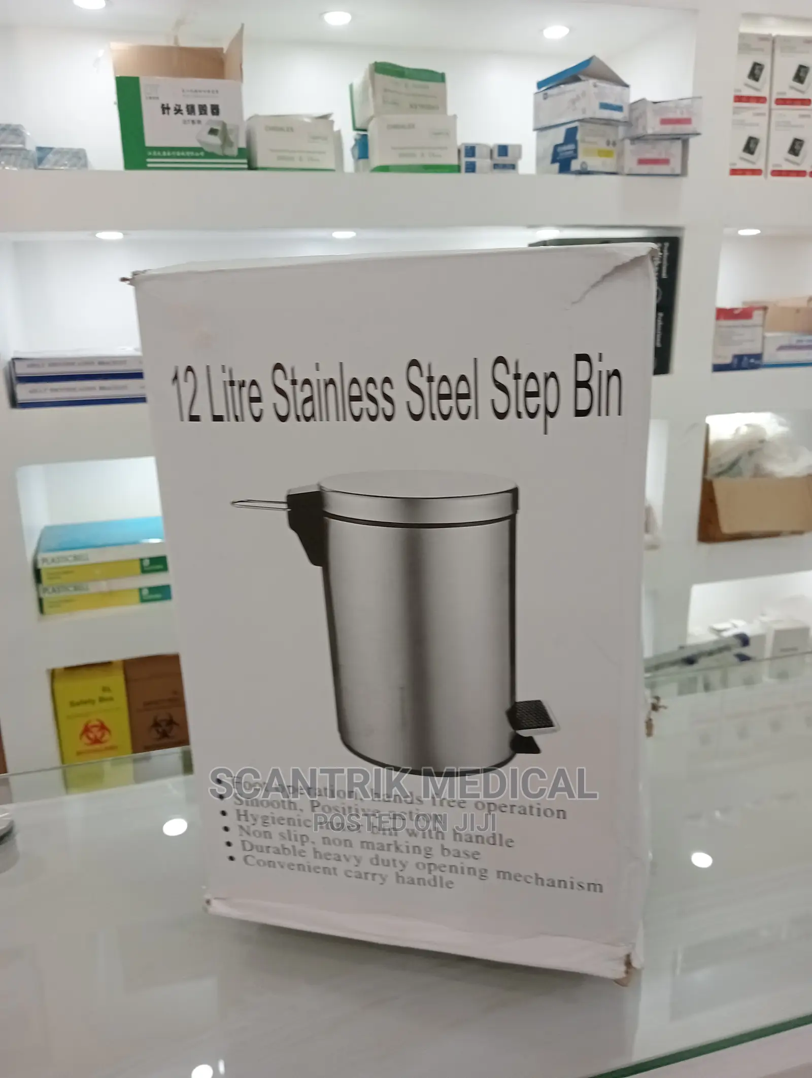 Pedal Trash Bin