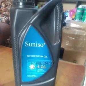 Carpilla D Oil/Compressor Lubricant