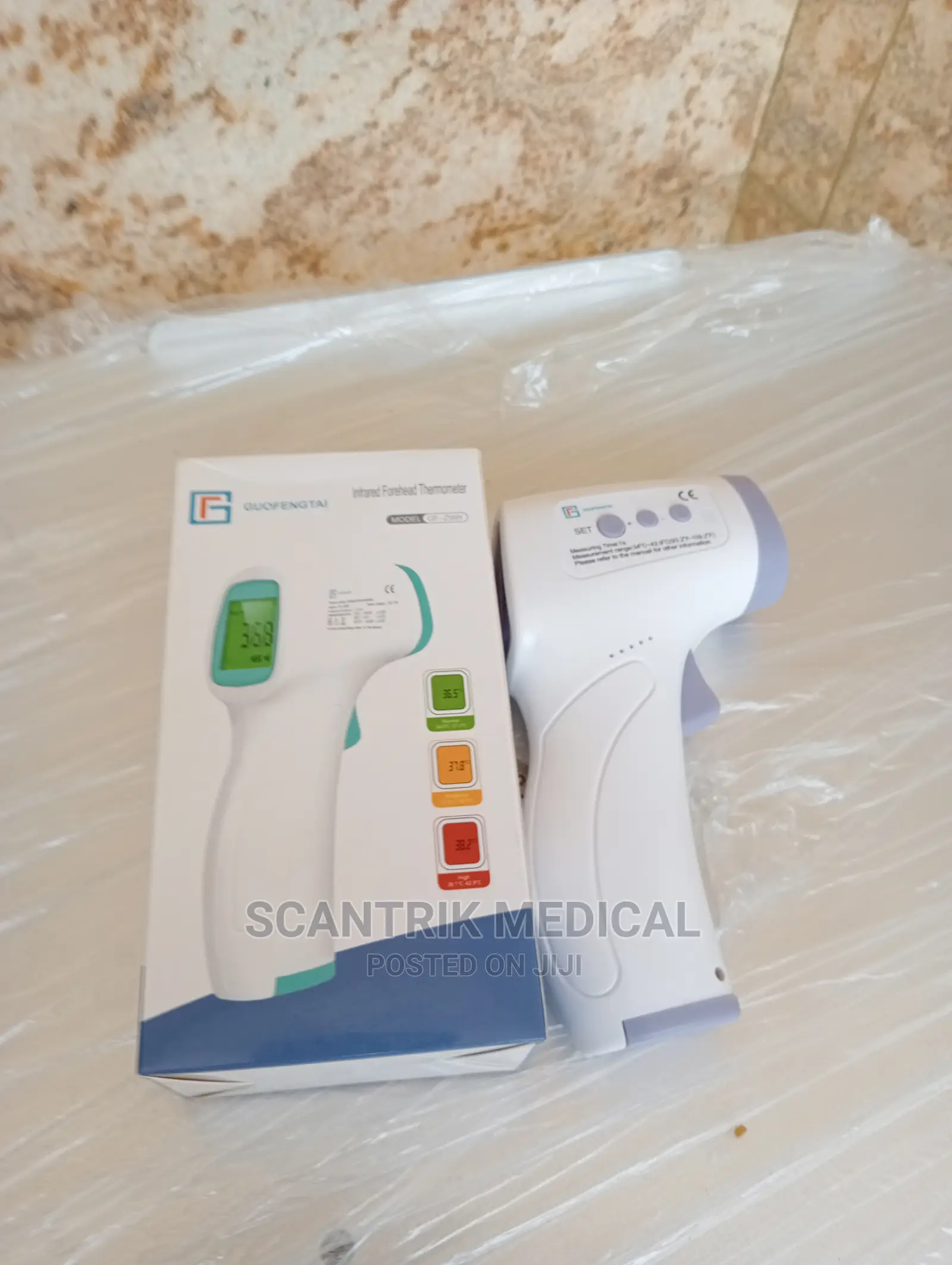 Infrared Thermometer