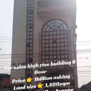 Office Complex for Sale