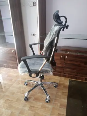 Kidney Chair