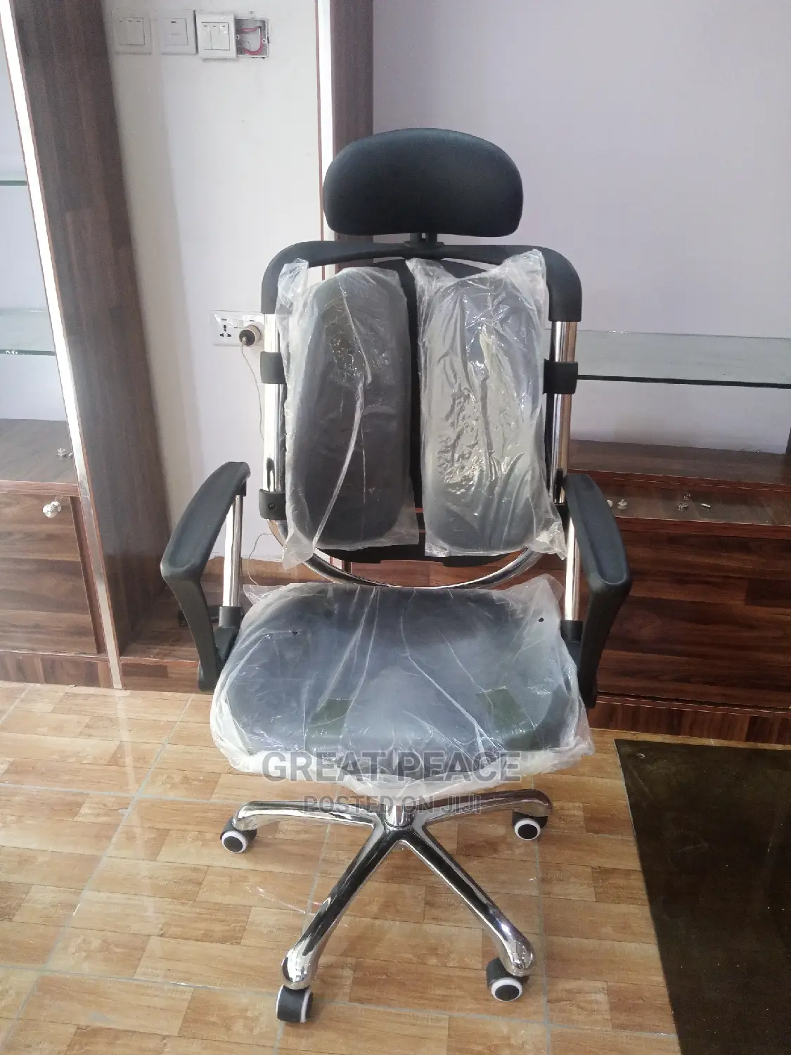 Kidney Chair
