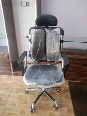 Kidney Chair
