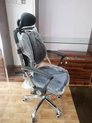 Kidney Chair