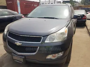 Chevrolet Traverse 2010 Gray